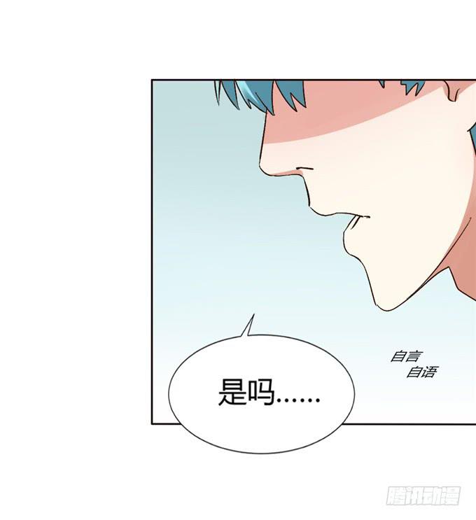 争先告白-第38话