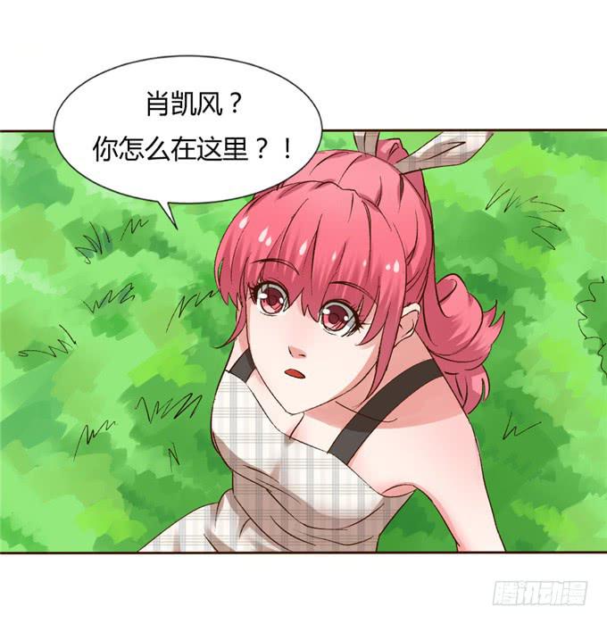 争先告白-第38话