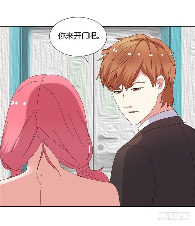 阴谋暴露(1/2)-第46话