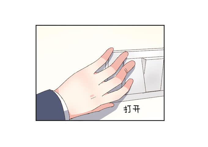 求婚誓言(1/2)-第48话