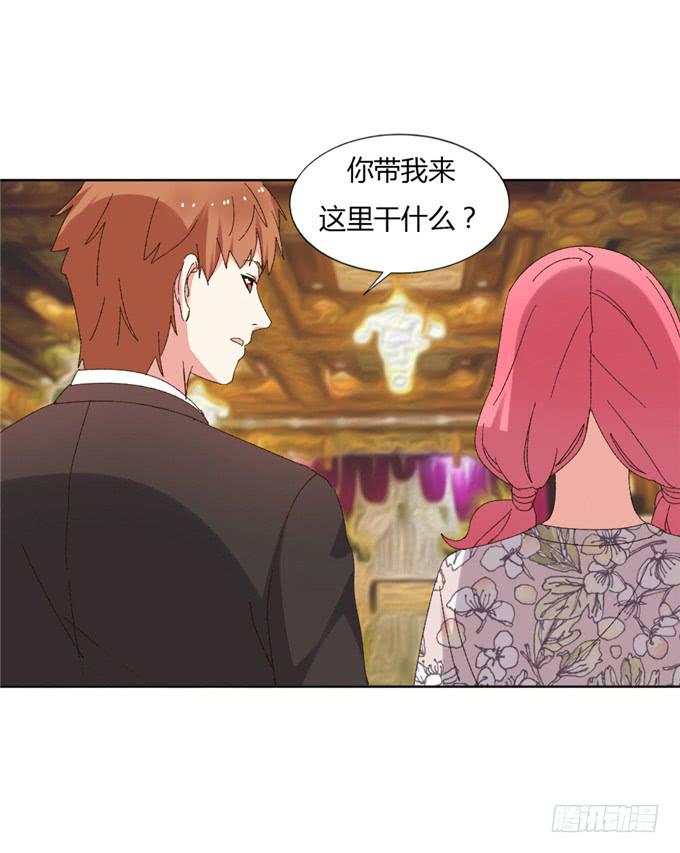 求婚誓言(1/2)-第48话