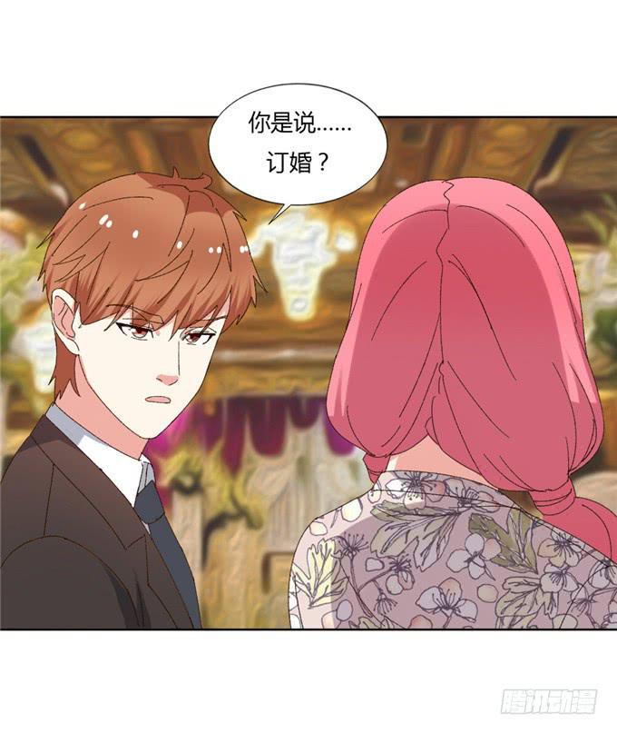 求婚誓言(1/2)-第48话