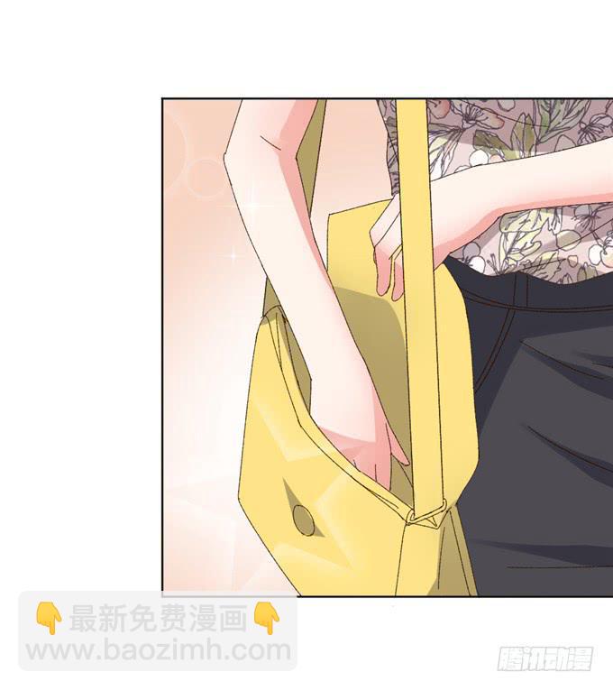 求婚誓言(1/2)-第48话