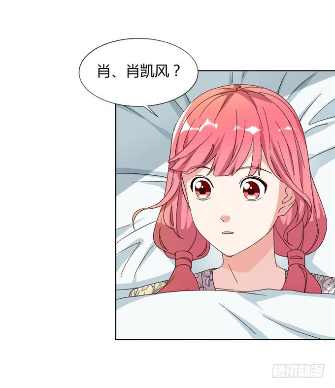 罪有应得(1/2)-第50话