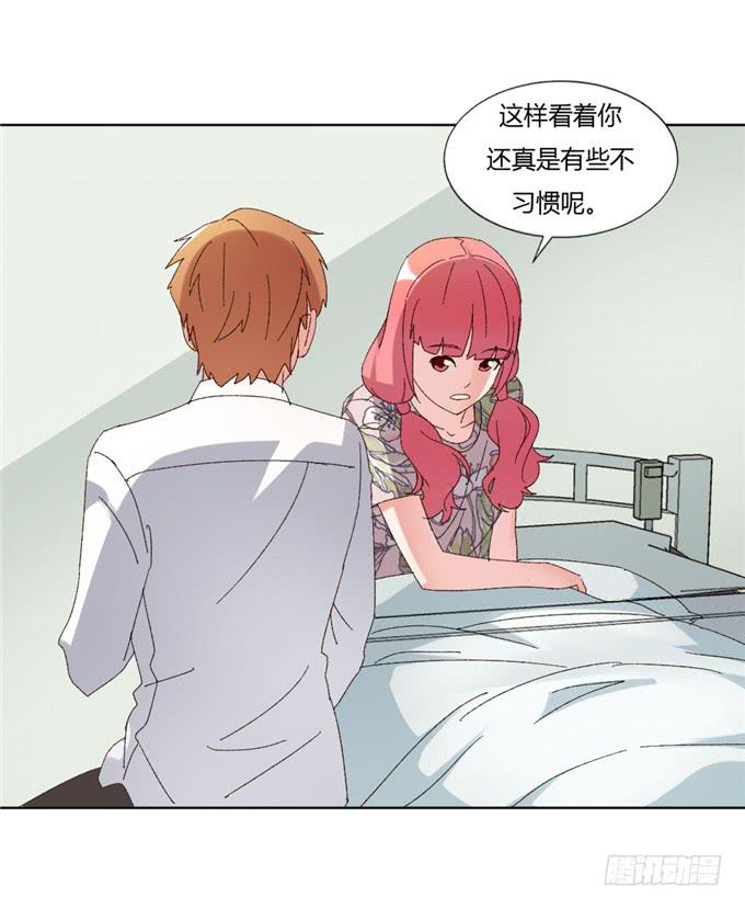 罪有应得(1/2)-第50话