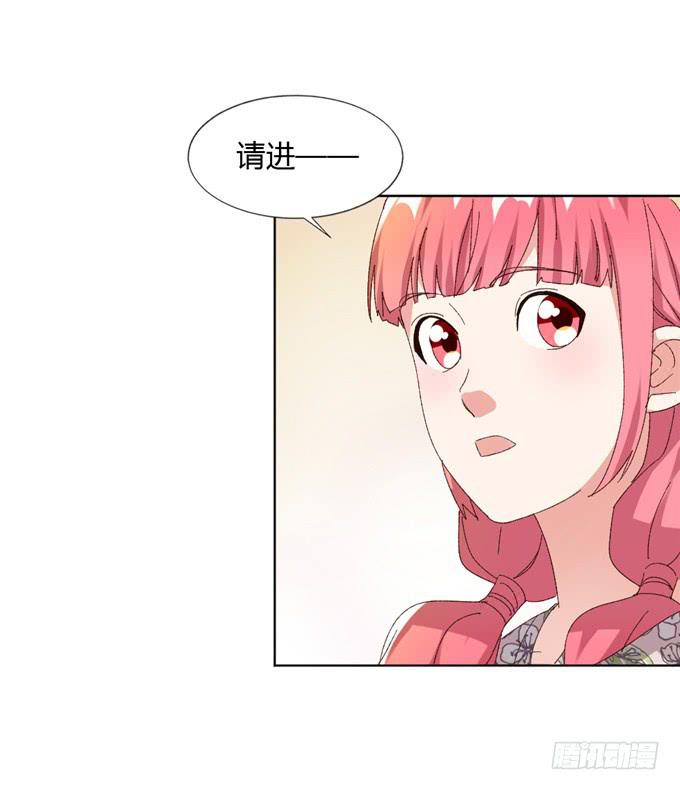 罪有应得(1/2)-第50话