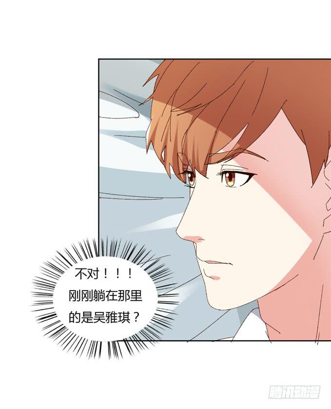 罪有应得(1/2)-第50话
