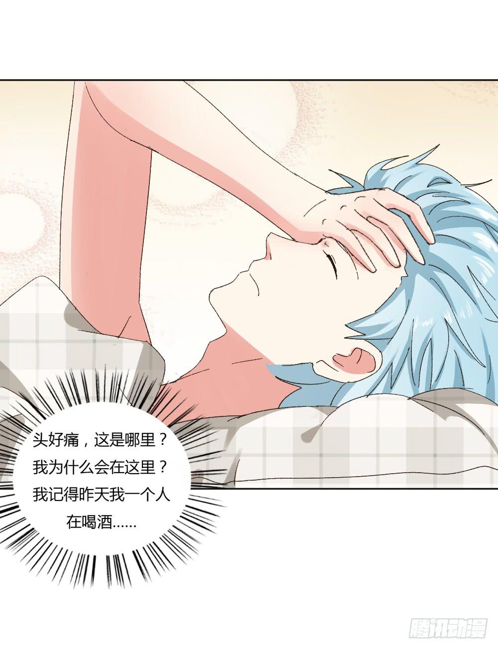 新的开始-第54话