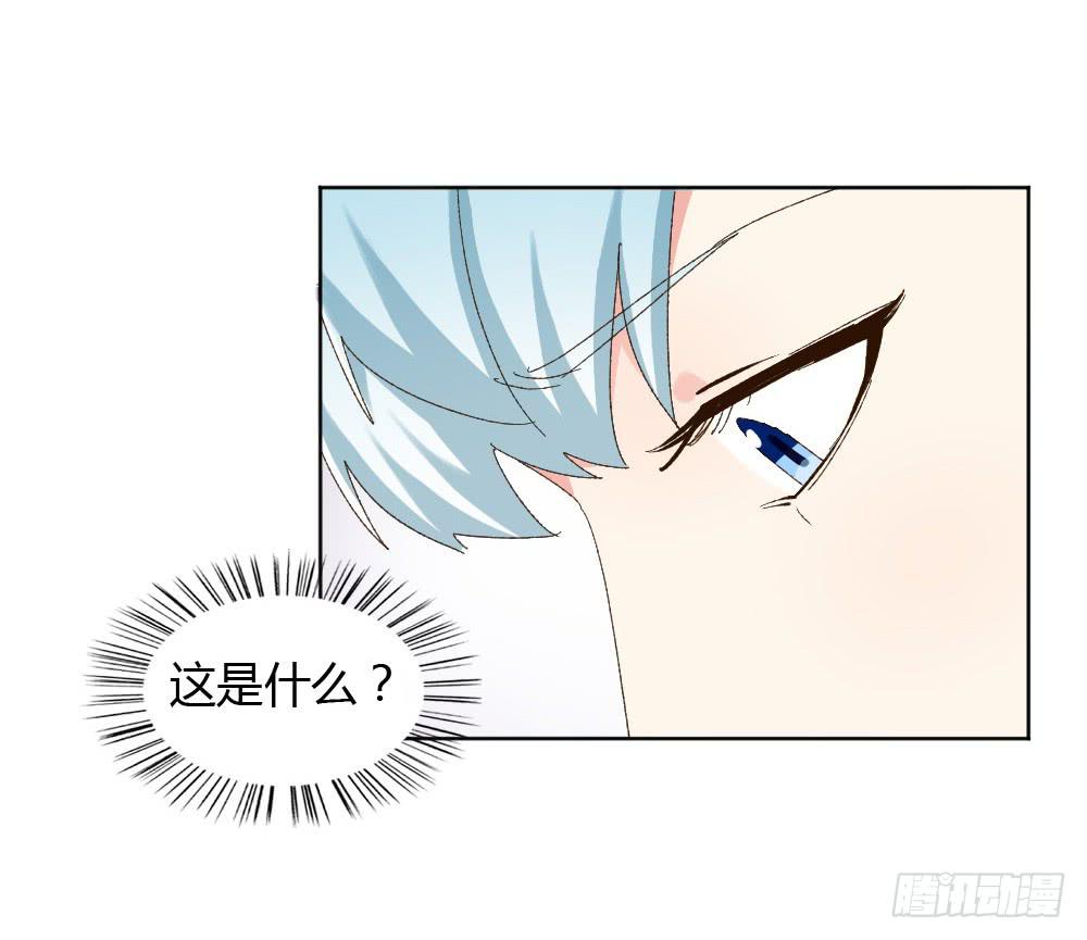 新的开始-第54话