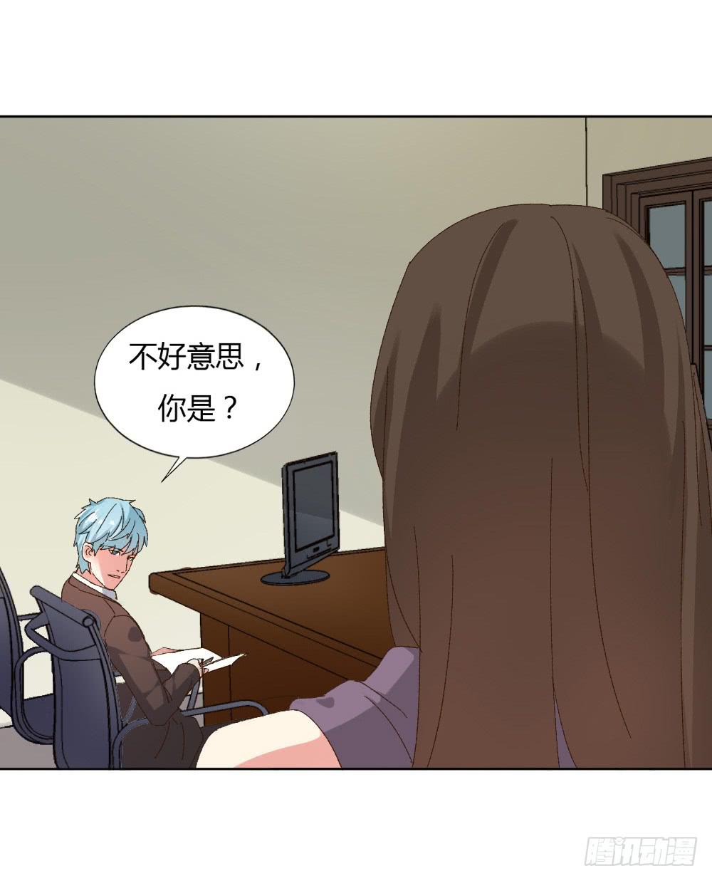 新的开始-第54话