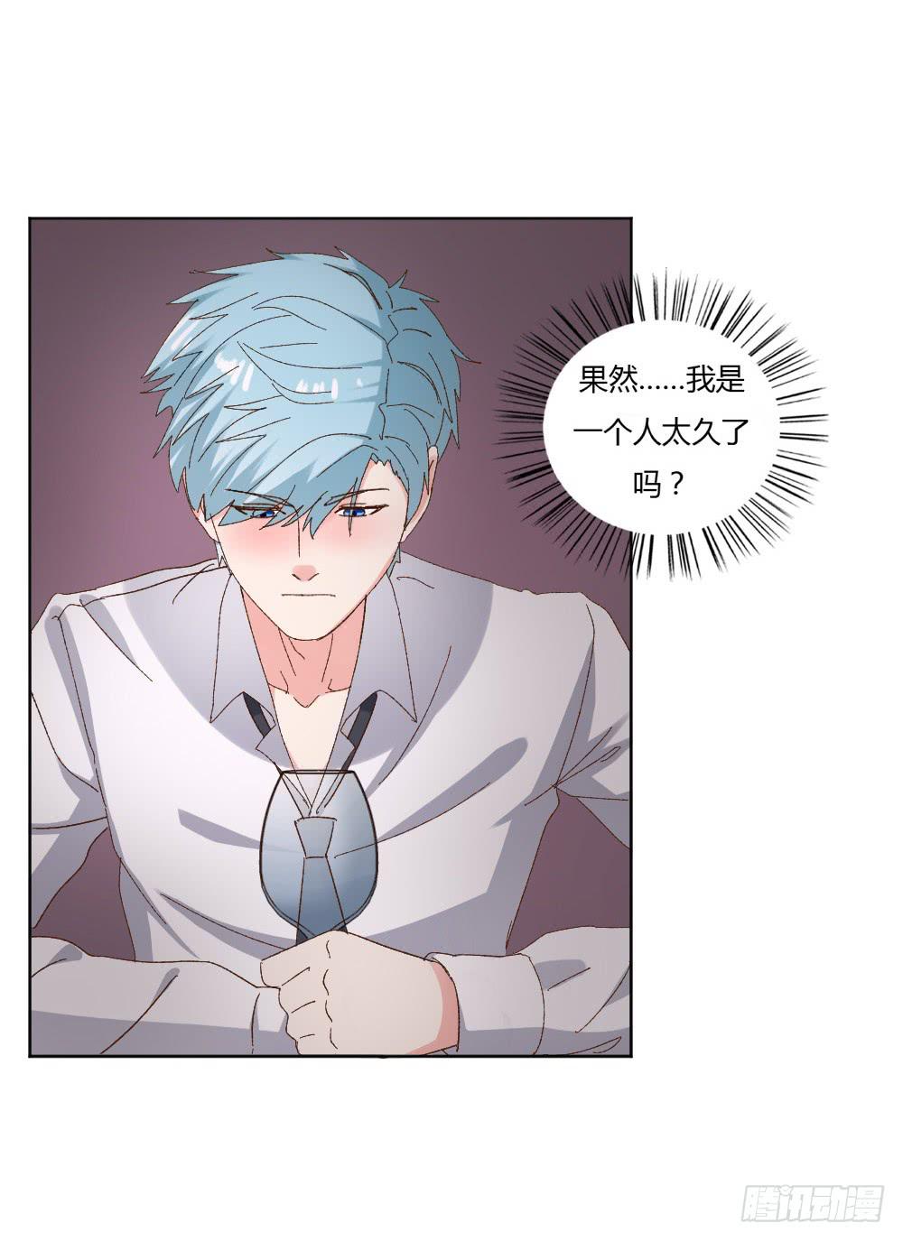 新的开始-第54话