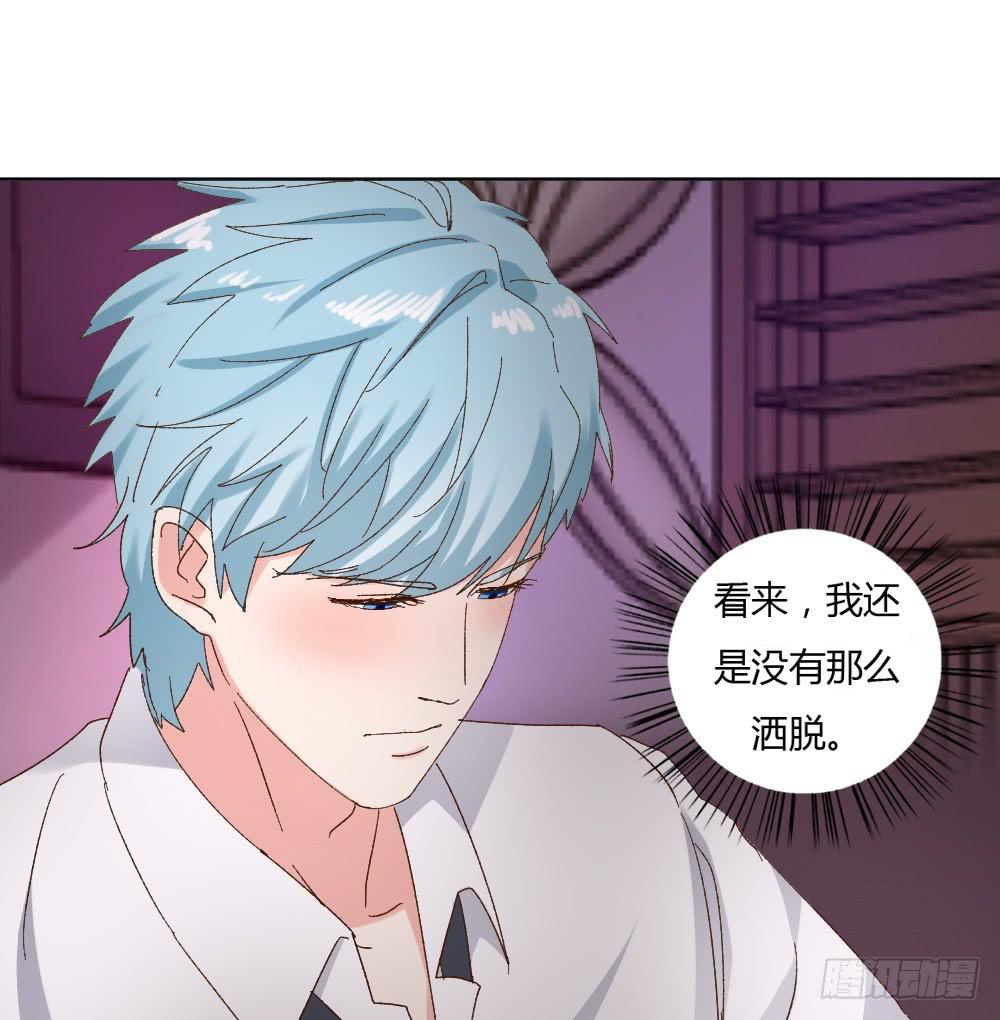 新的开始-第54话