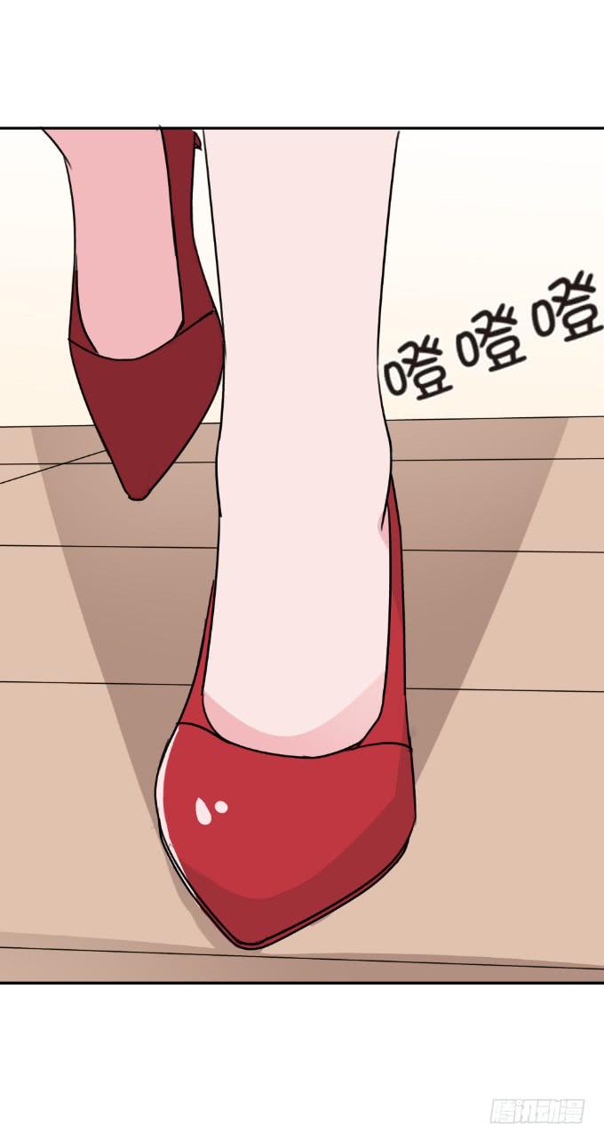 强吻进行式-第8话