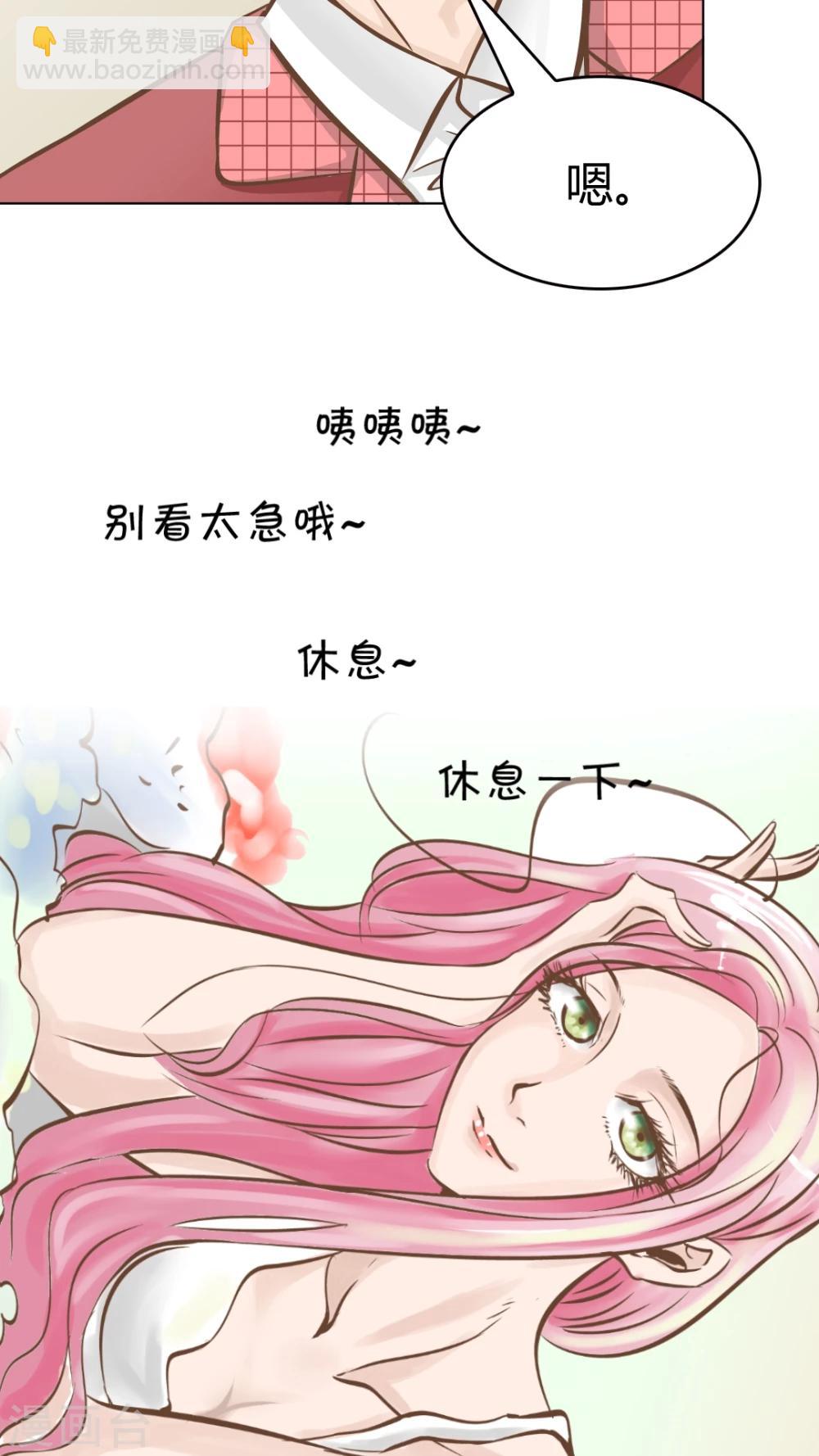 第24话-第24话
