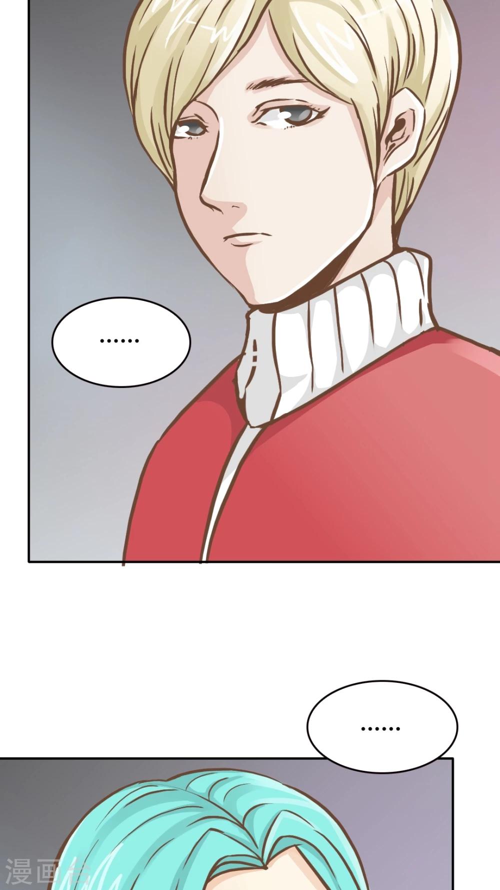 第44话-第44话