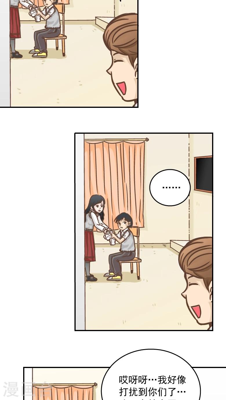 第6话-第6话
