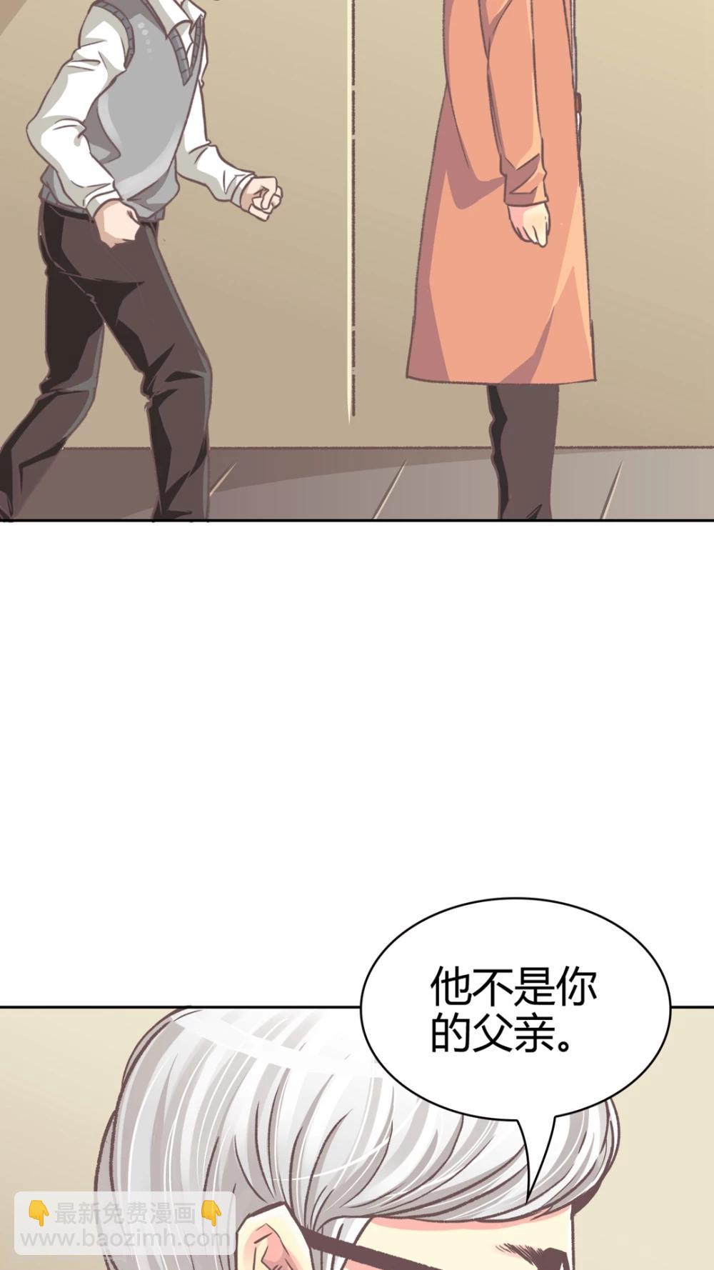 第52话 为什么?-第52话