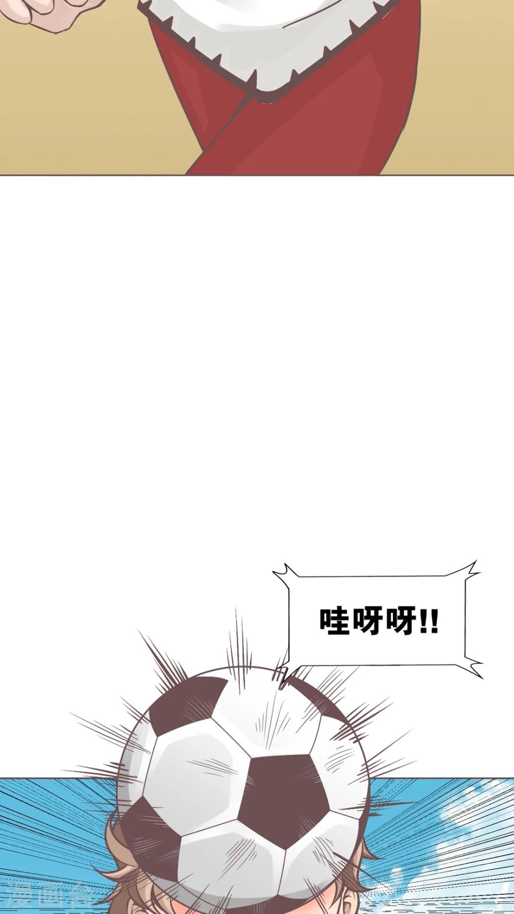 最终话-第72话