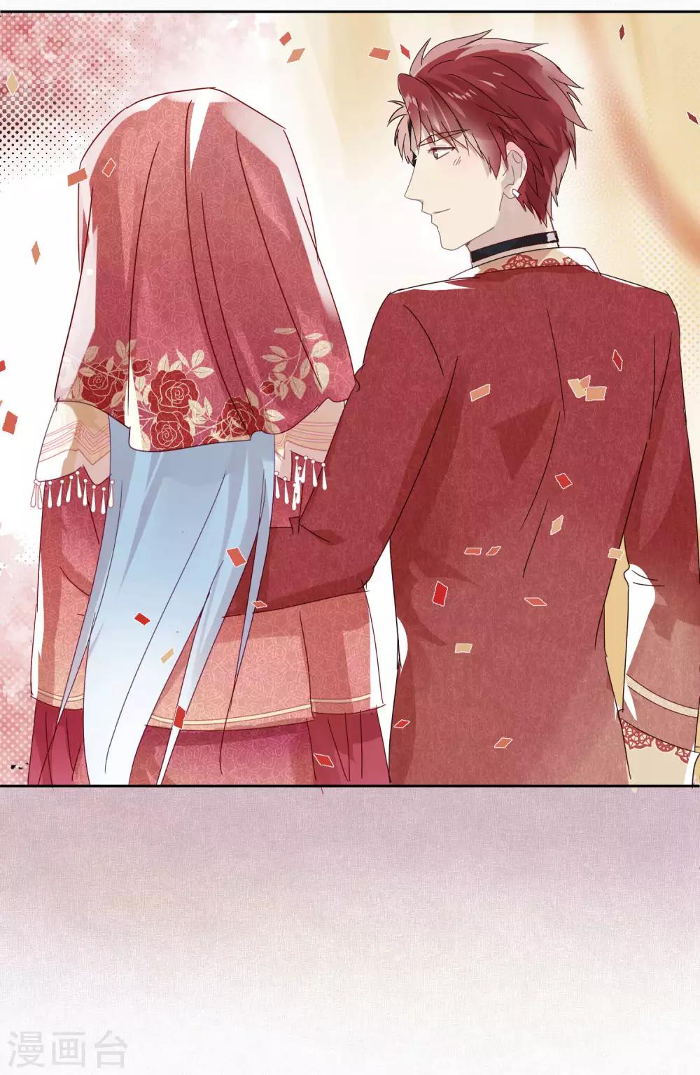 第104话 婚礼-第106话