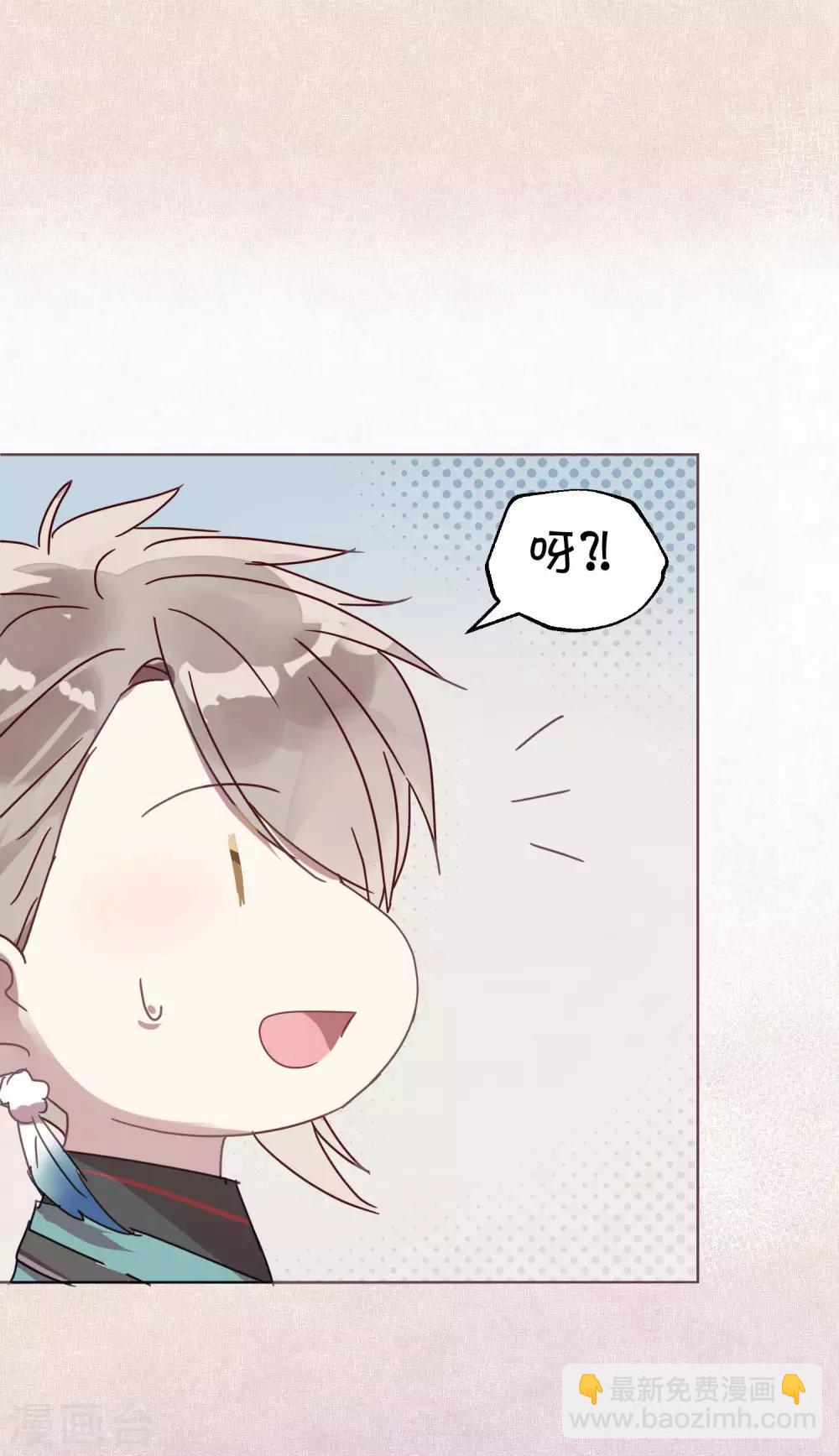 第104话 婚礼-第106话