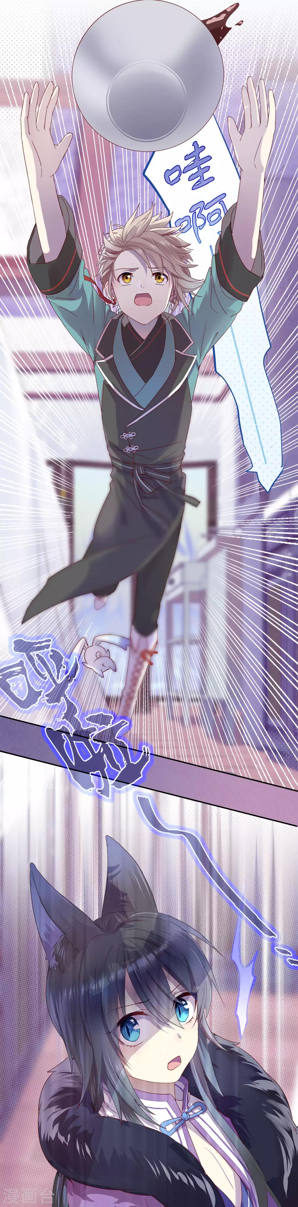 第15话-第16话
