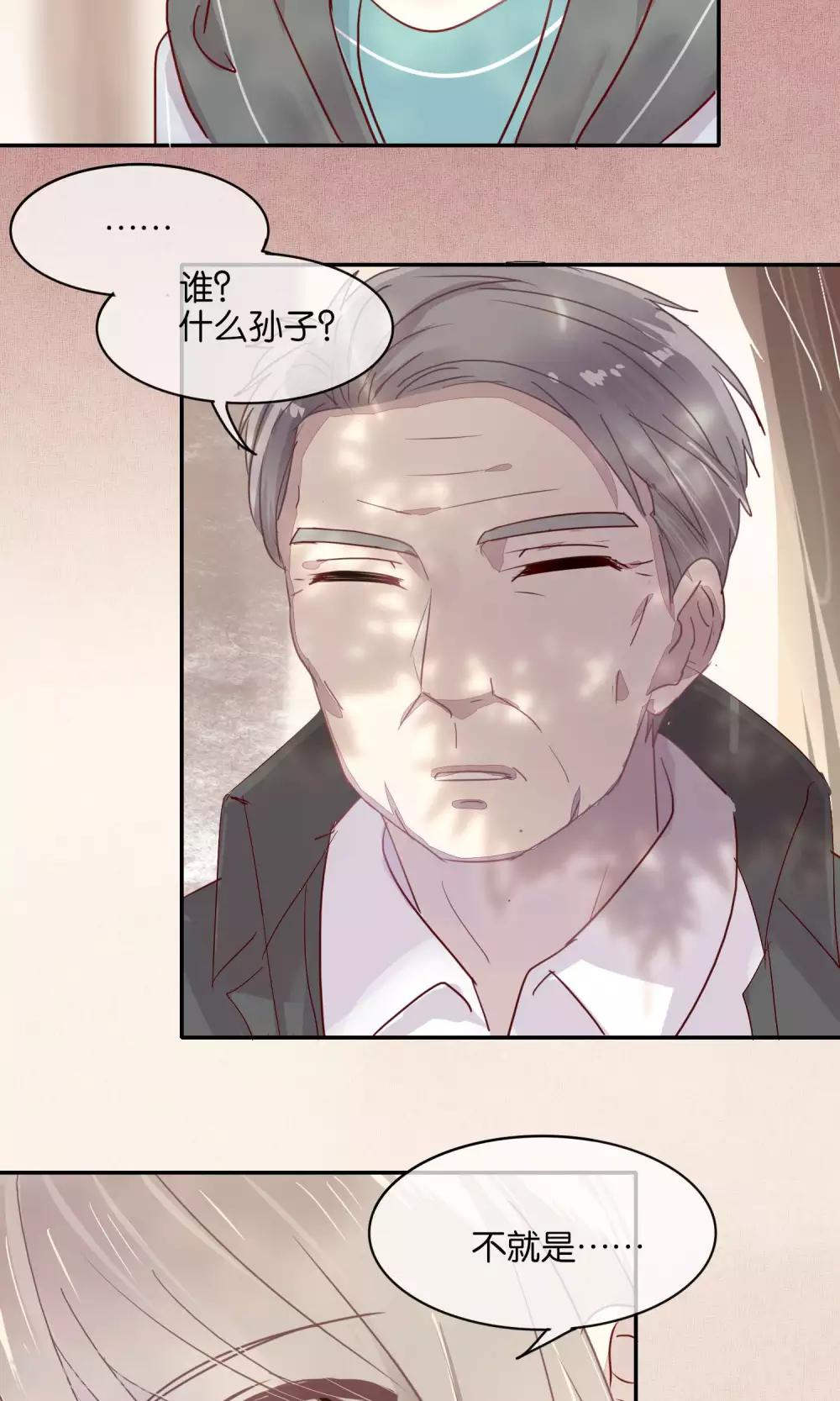 第43话-第44话