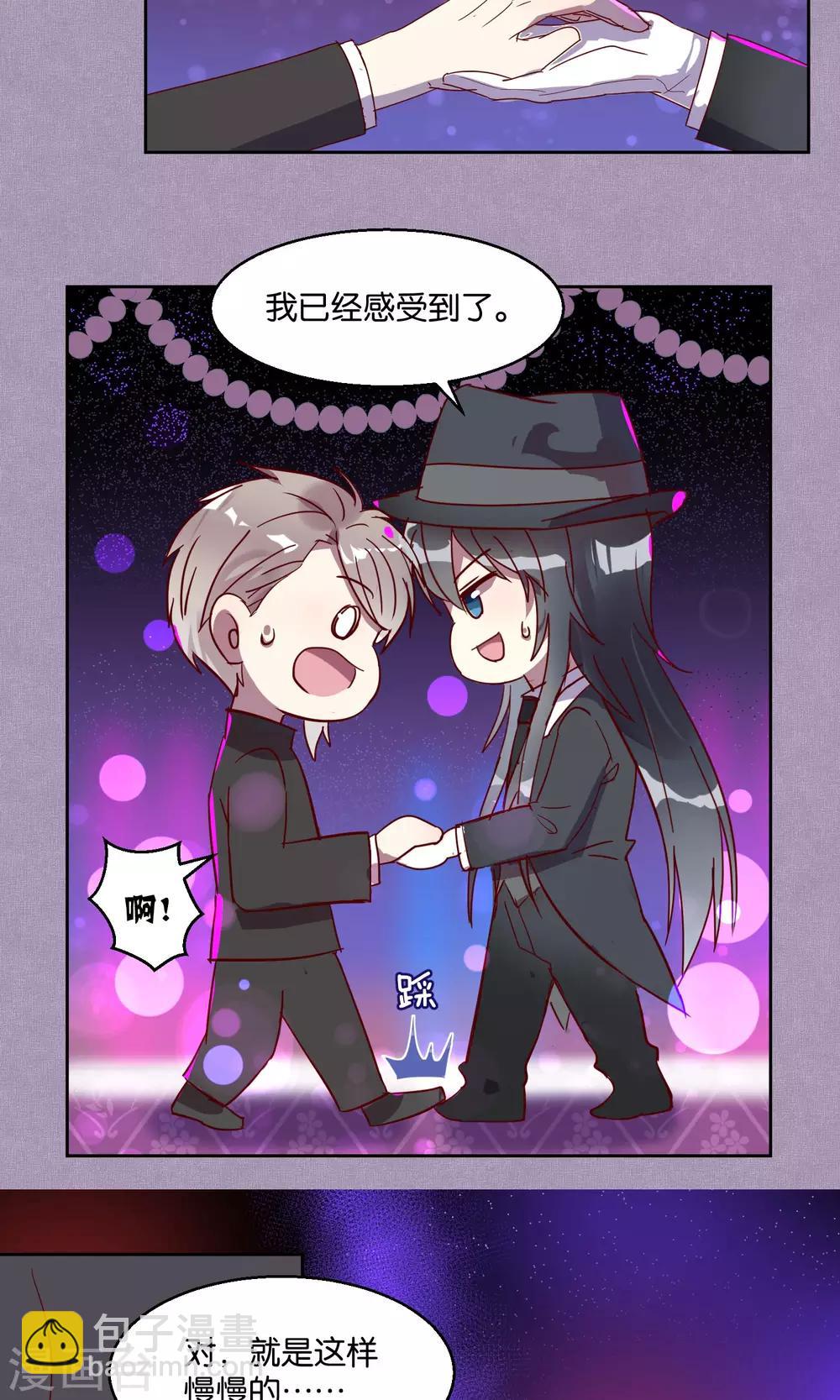 第51话-第52话