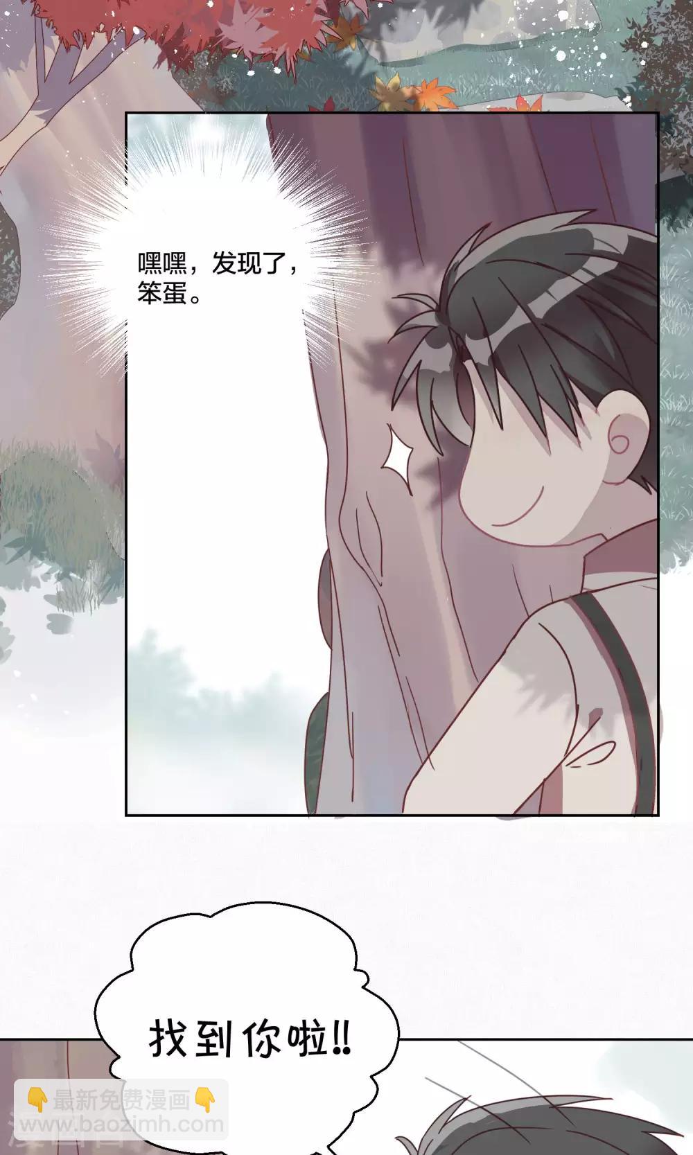 第55话-第56话