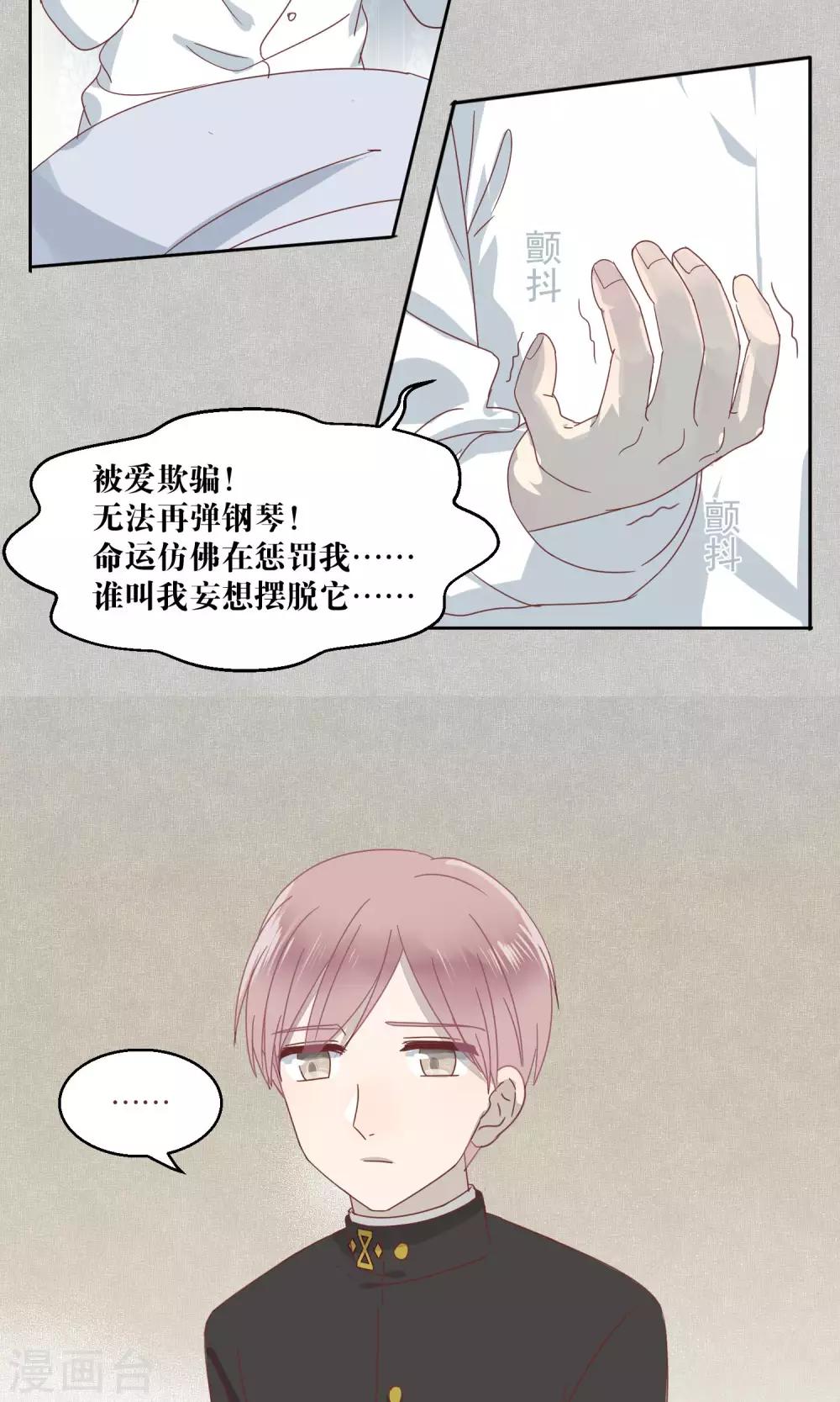 第57话-第58话