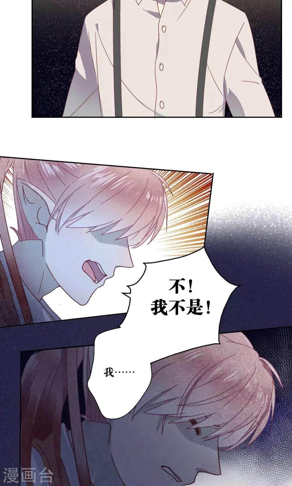 第59话-第60话