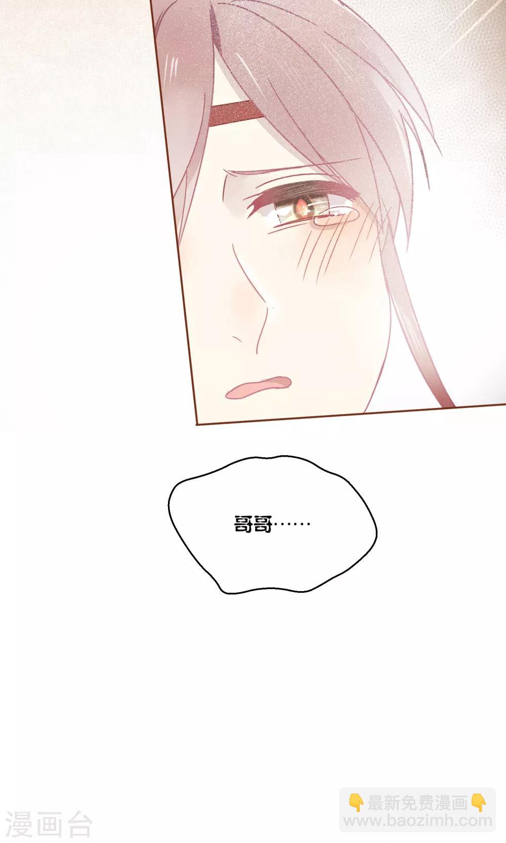 第59话-第60话