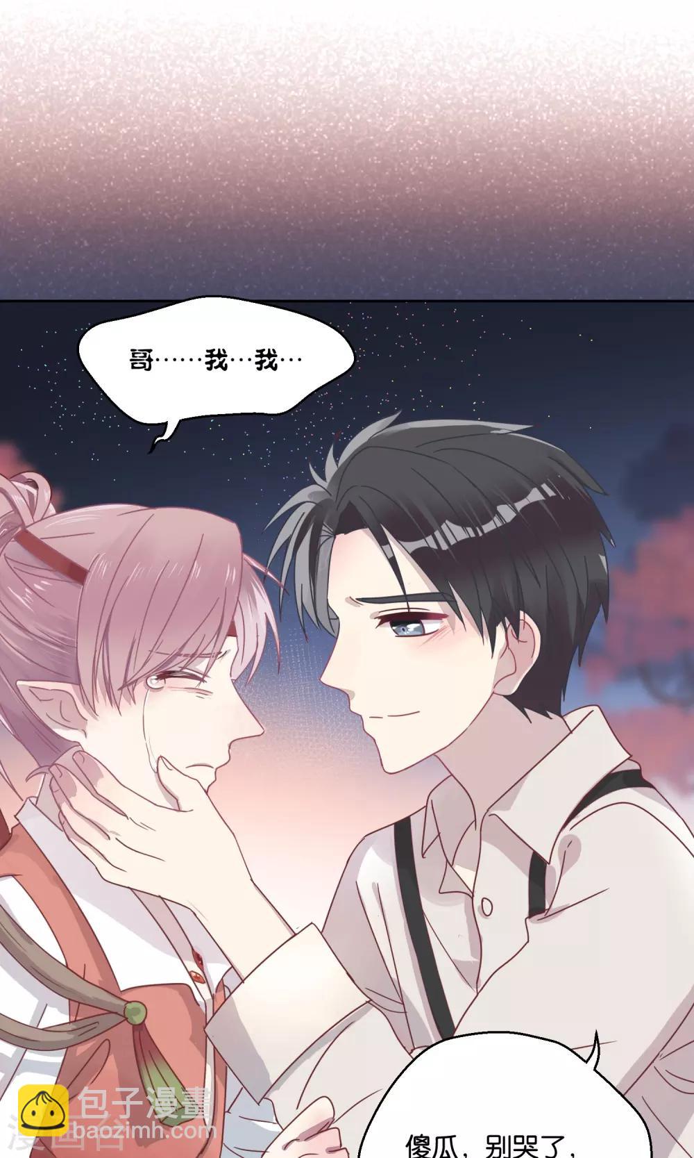 第59话-第60话