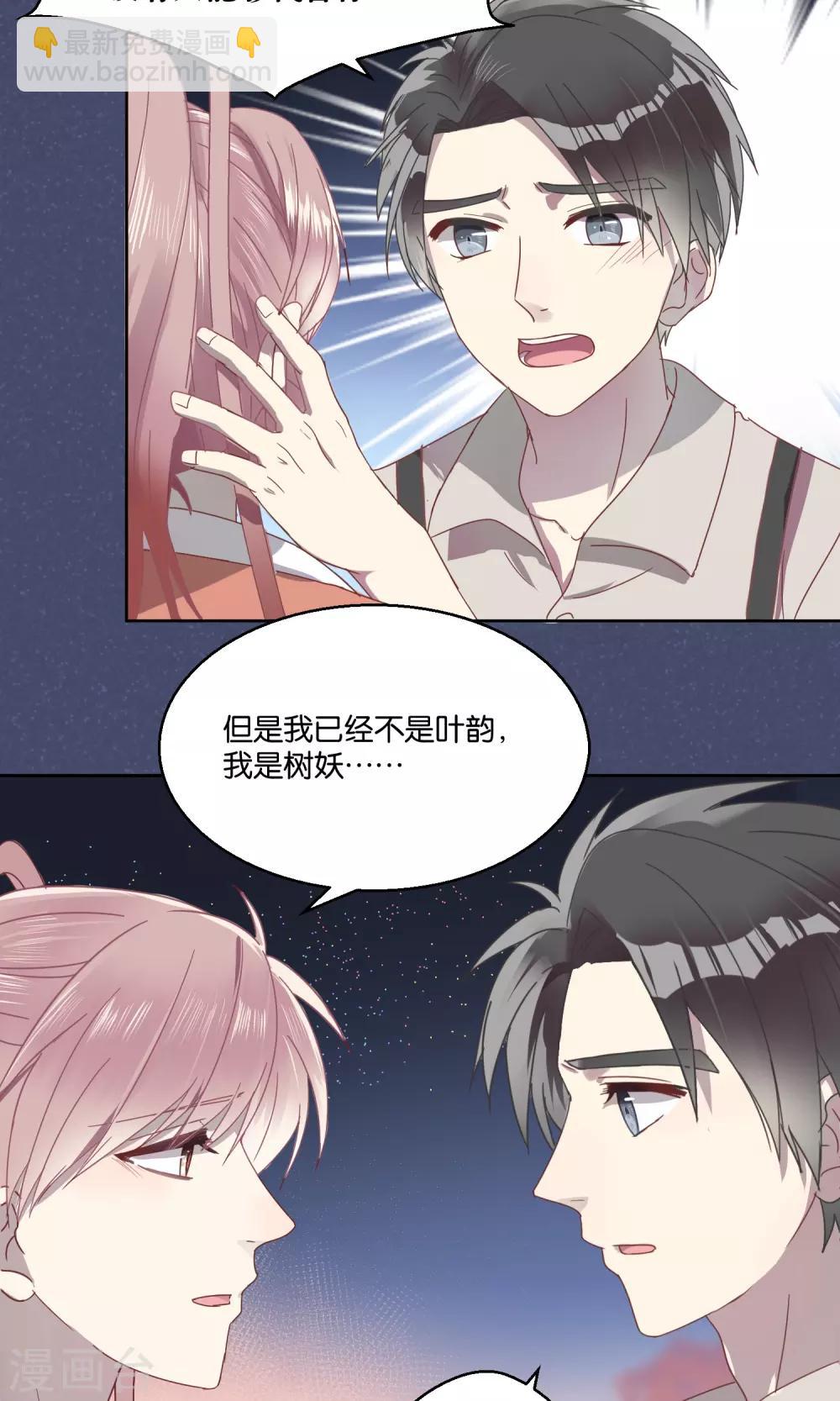 第59话-第60话
