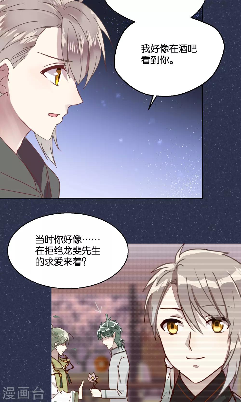 第59话-第60话