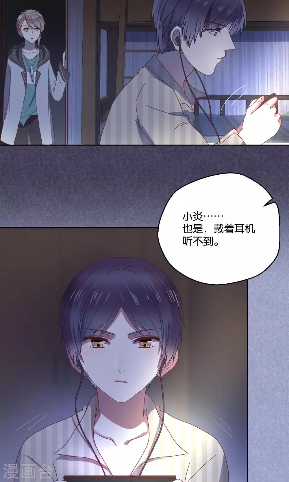 第63话-第64话