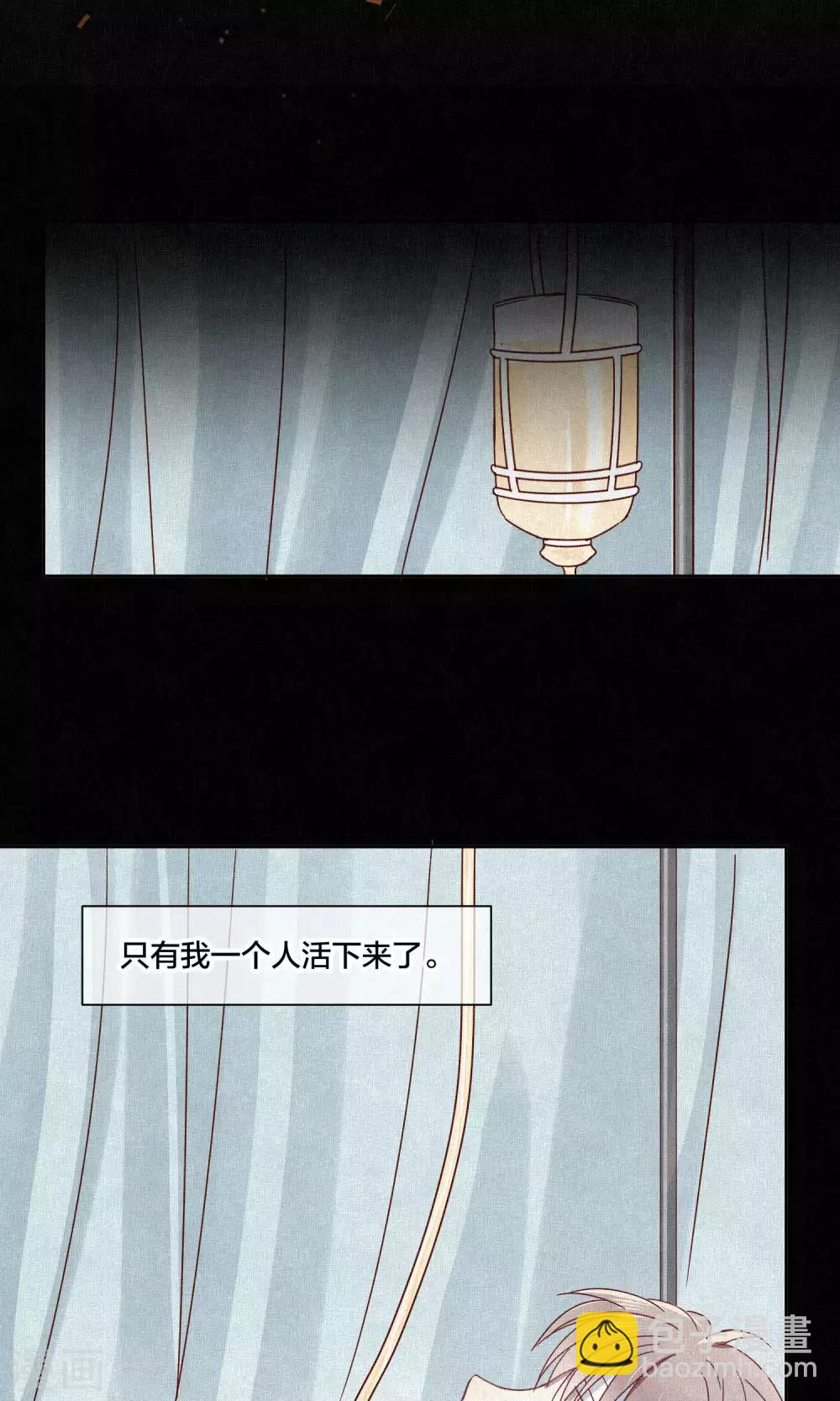 第65话-第66话