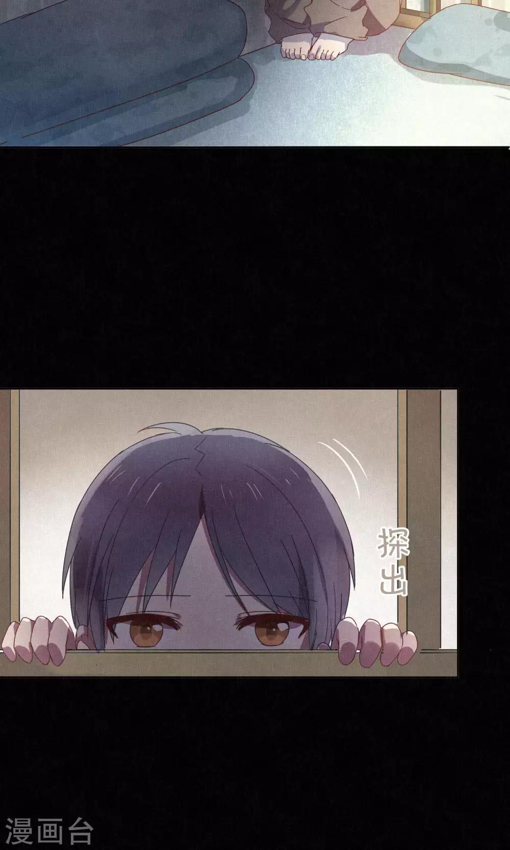 第65话-第66话