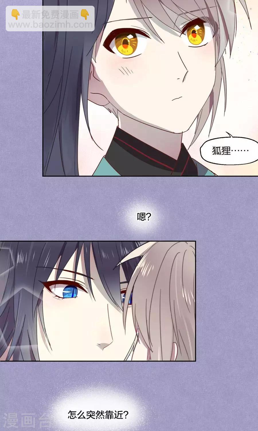 第67话-第68话