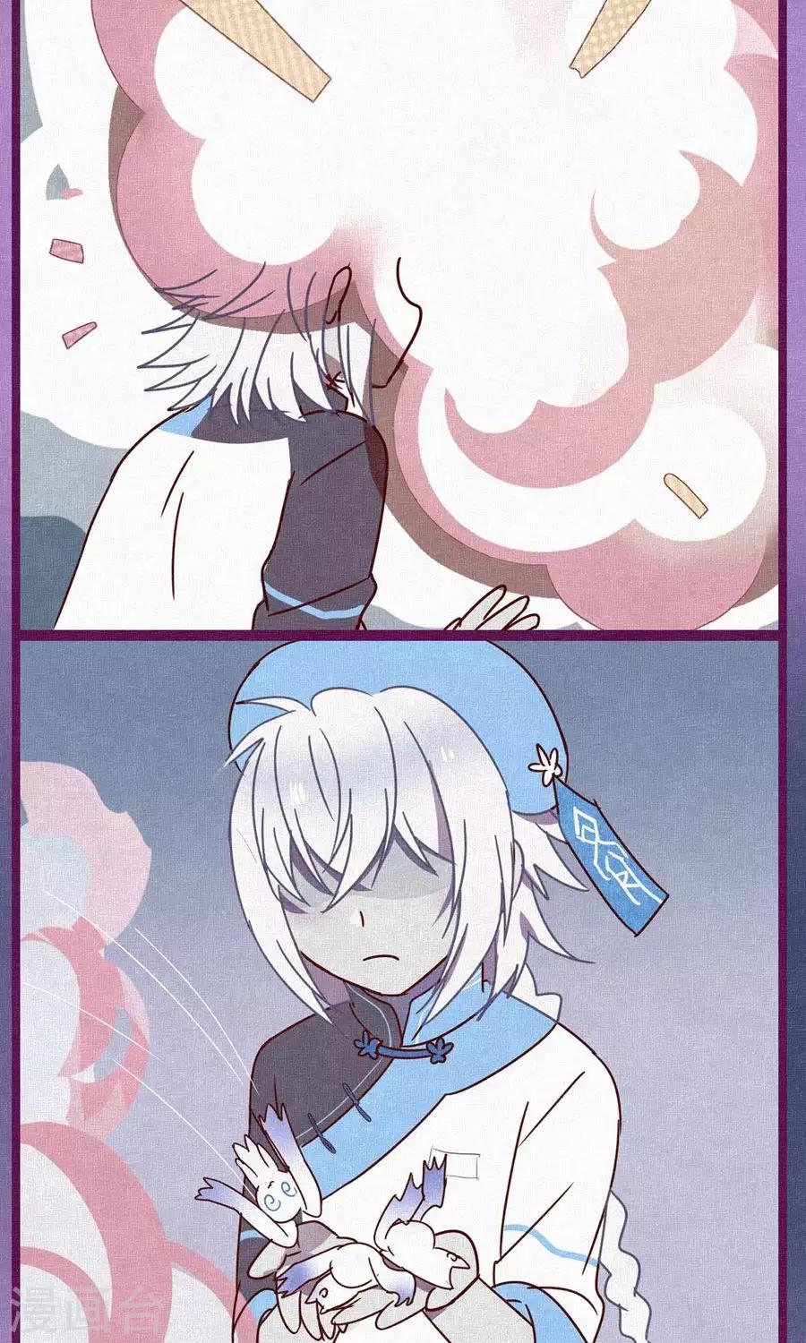 第67话-第68话