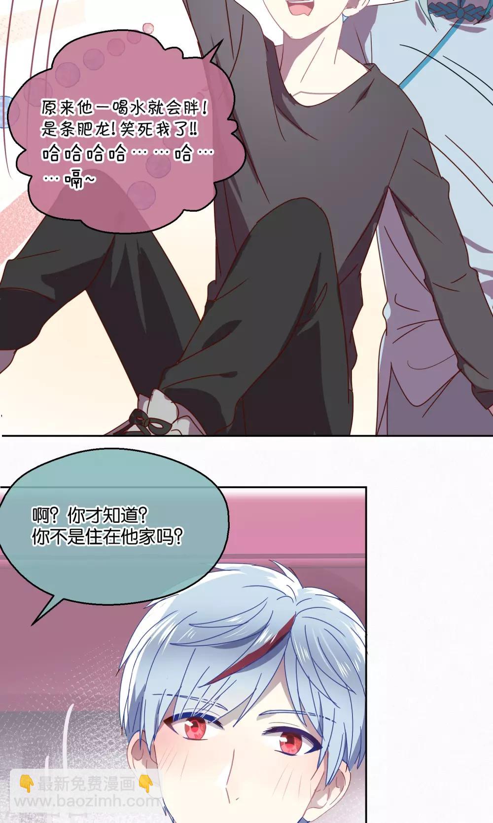 第69话-第70话