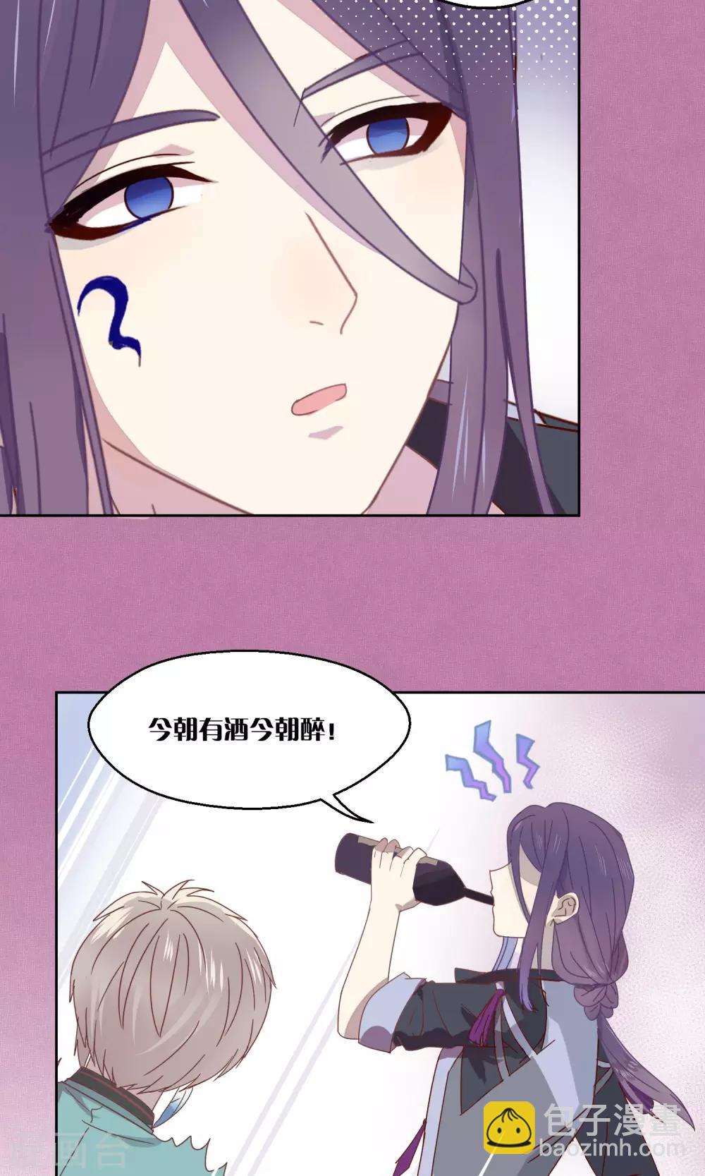 第69话-第70话