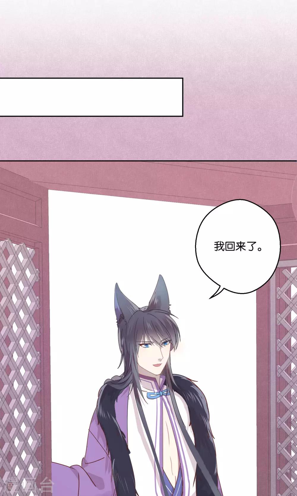 第73话-第74话