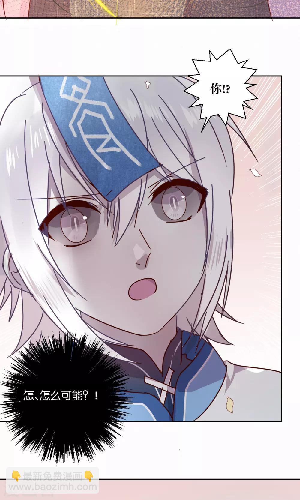 第75话-第76话