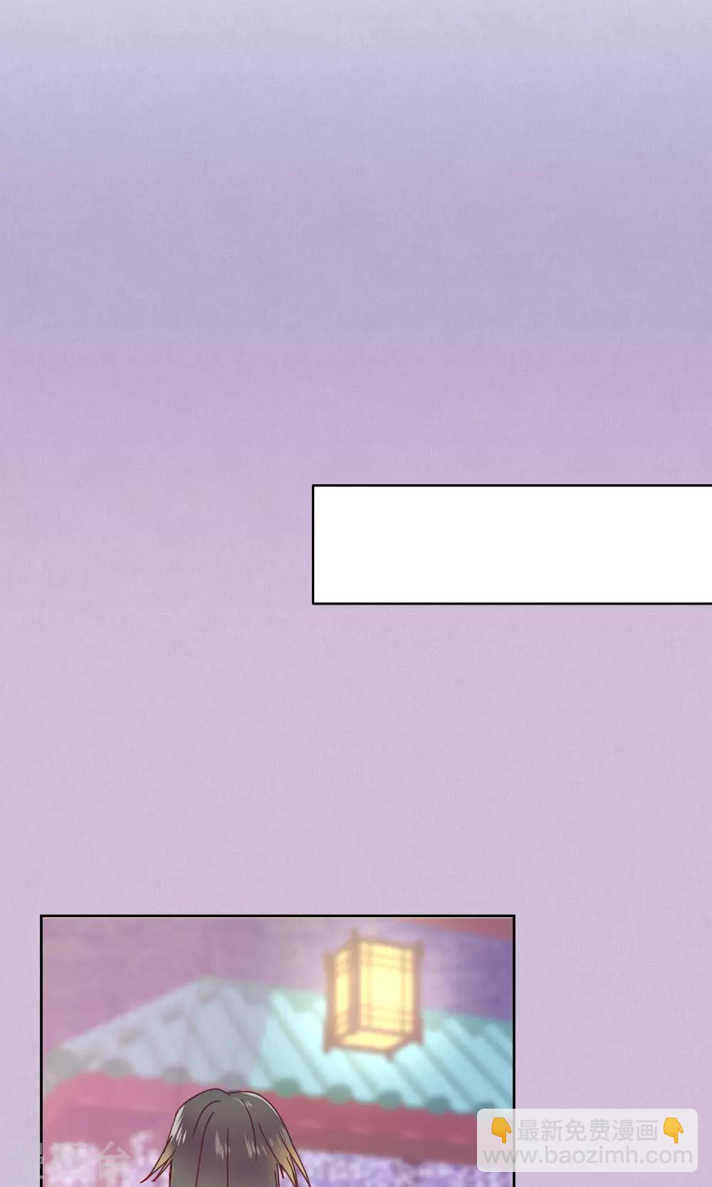 第75话-第76话