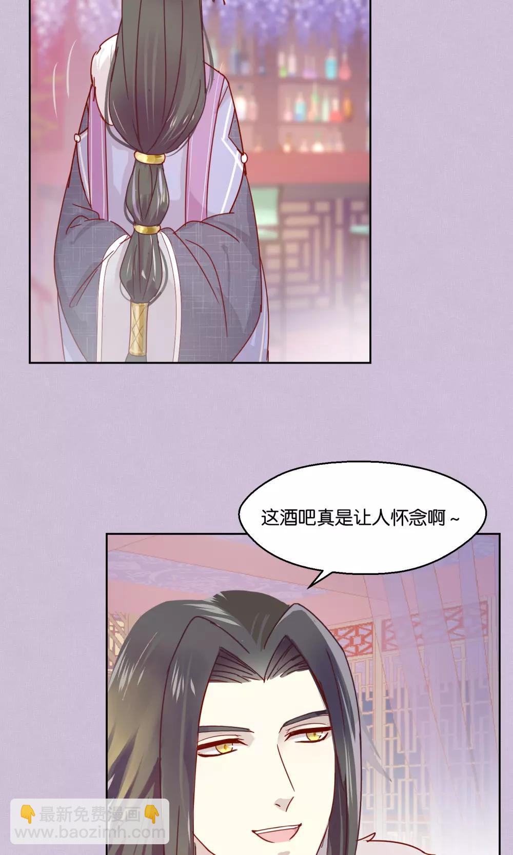 第75话-第76话