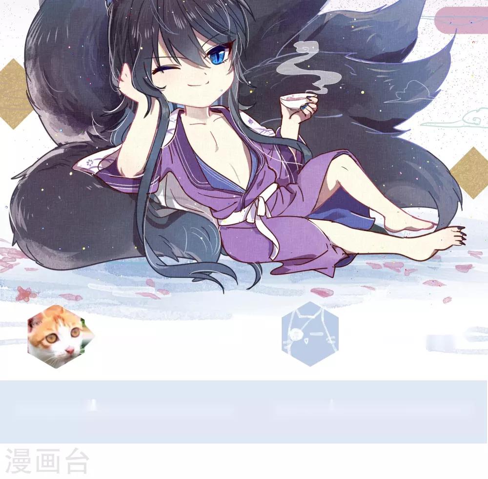 第75话-第76话