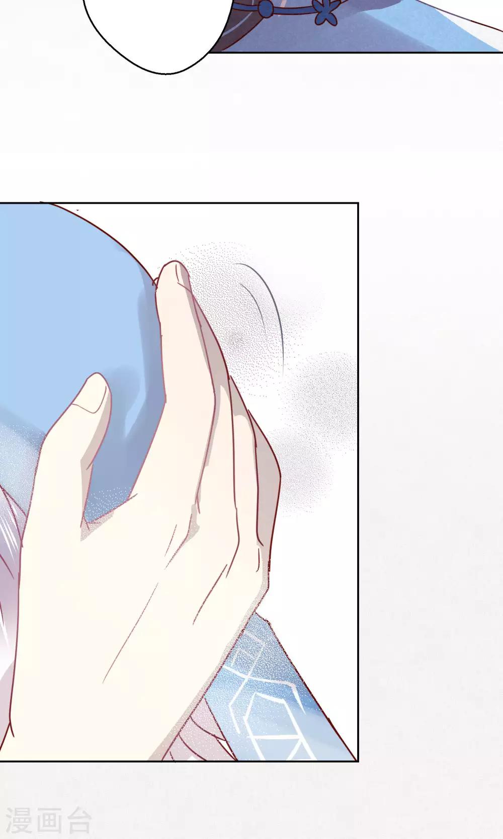 第77话-第78话