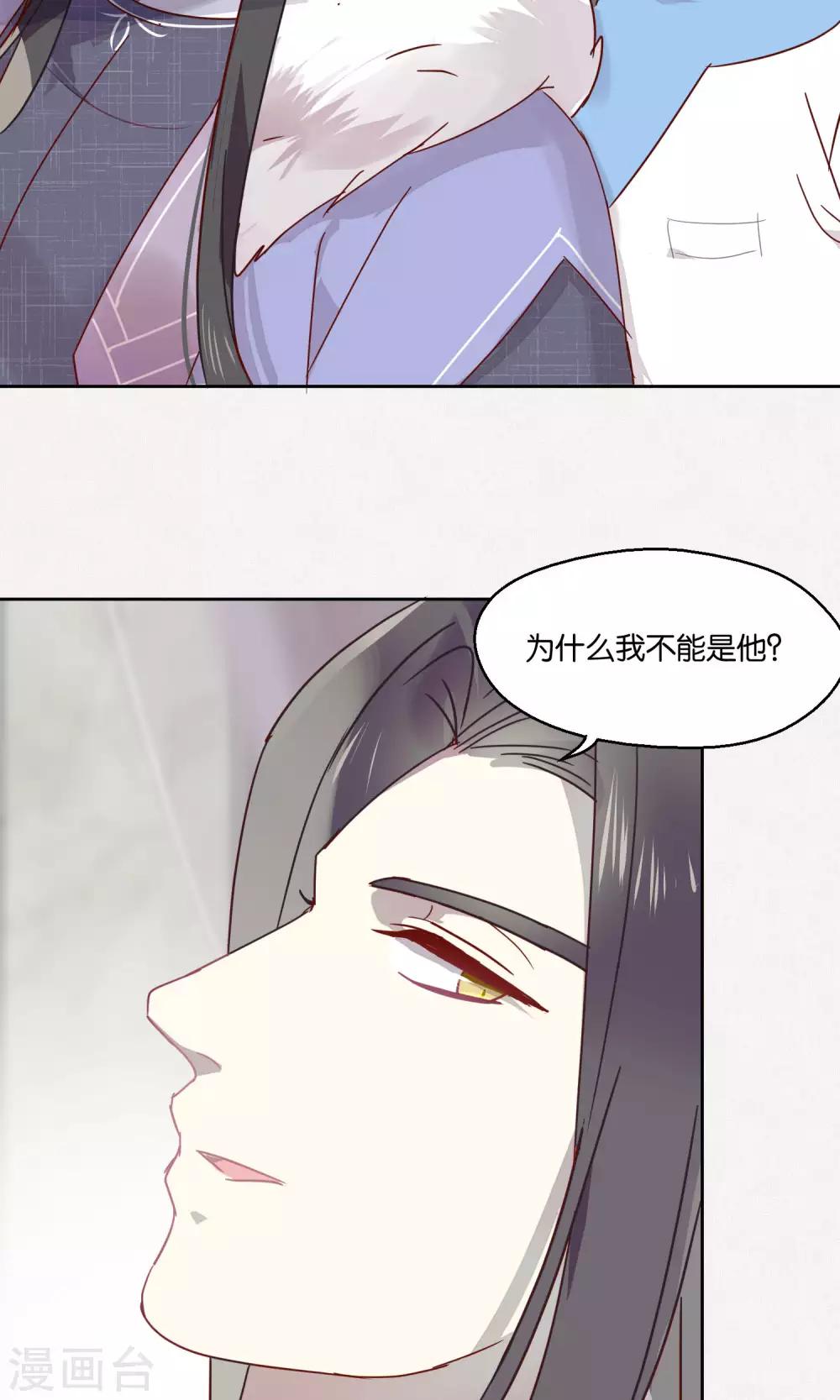 第77话-第78话