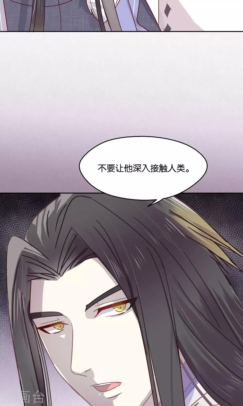 第77话-第78话
