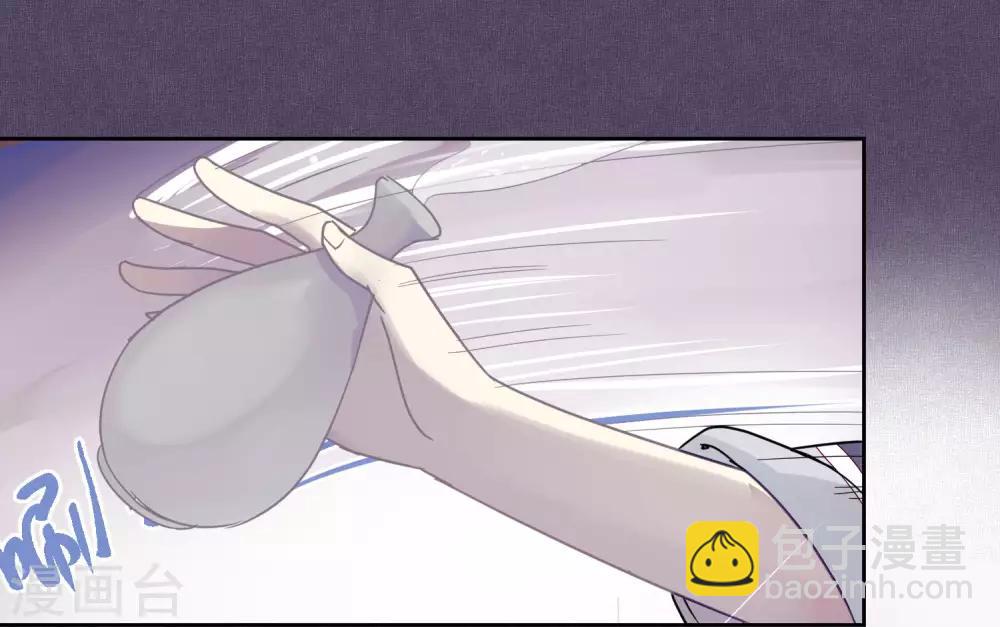第84话 露出你的真面目-第86话